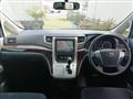 2012 Toyota Vellfire