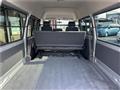 2010 Nissan Vanette Van