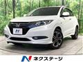 2015 Honda VEZEL