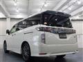 2015 Nissan Elgrand