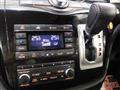 2015 Nissan Elgrand