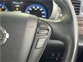 2017 Nissan Elgrand