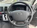 2014 Toyota Hiace Van