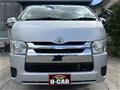 2014 Toyota Hiace Van