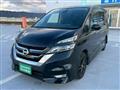 2016 Nissan Serena