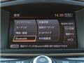 2011 Nissan Elgrand