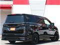 2011 Nissan Elgrand