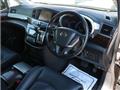 2011 Nissan Elgrand