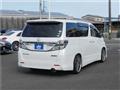 2014 Toyota Vellfire