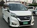 2017 Nissan Serena