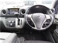 2018 Nissan NV350 Caravan