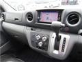 2018 Nissan NV350 Caravan