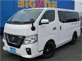 2018 Nissan NV350 Caravan