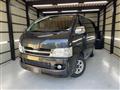 2005 Toyota Regiusace