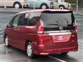 2016 Nissan Serena