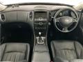 2013 Nissan SKYLINE CROSSOVER