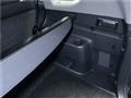 2012 Toyota Vanguard