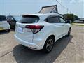 2014 Honda VEZEL