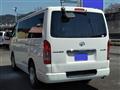 2009 Toyota Regiusace Van