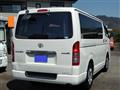 2009 Toyota Regiusace Van
