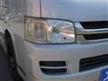 2010 Toyota Regiusace Van