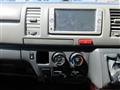 2010 Toyota Regiusace Van