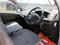 2010 Toyota Regiusace Van