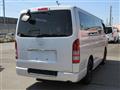 2010 Toyota Regiusace Van