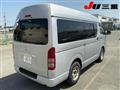 2010 Toyota Hiace Van