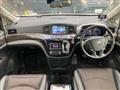 2015 Nissan Elgrand