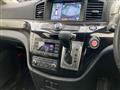 2015 Nissan Elgrand