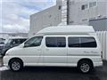 2004 Toyota Grand Hiace