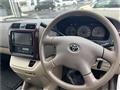 2004 Toyota Grand Hiace