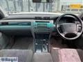 2001 Toyota Crown