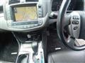 2011 Toyota Crown