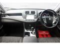 2012 Toyota Crown