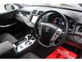 2012 Toyota Crown