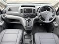 2014 Nissan NV200 VANETTE
