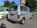 2017 Nissan NV200 VANETTE