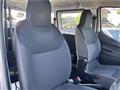 2017 Nissan NV200 VANETTE