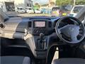 2017 Nissan NV200 VANETTE