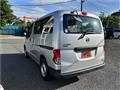 2017 Nissan NV200 VANETTE