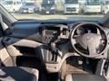 2019 Nissan Vanette Van