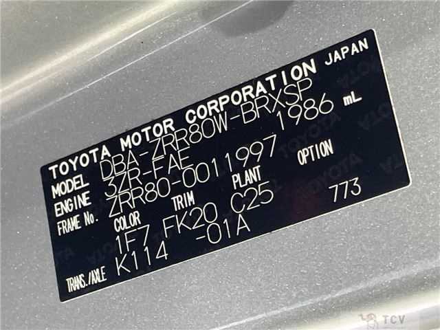 2014 Toyota Voxy