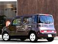 2016 Nissan Cube