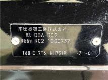 2013 Honda Odyssey