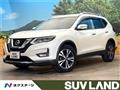 2018 Nissan X-Trail