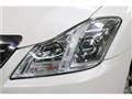 2012 Toyota Crown