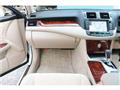2012 Toyota Crown