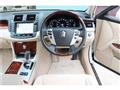 2012 Toyota Crown
